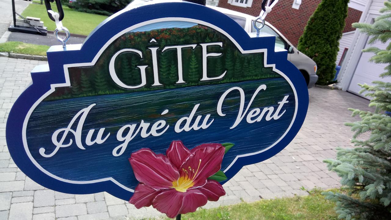 Gite Au Gre Du Vent 魁北克 外观 照片